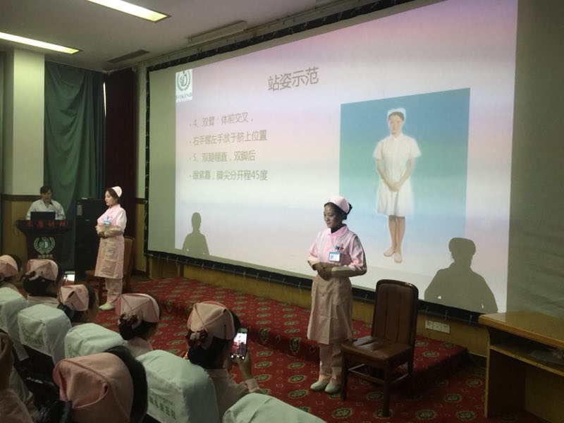 西藏阜康医院