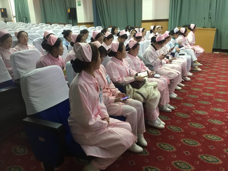 西藏阜康医院
