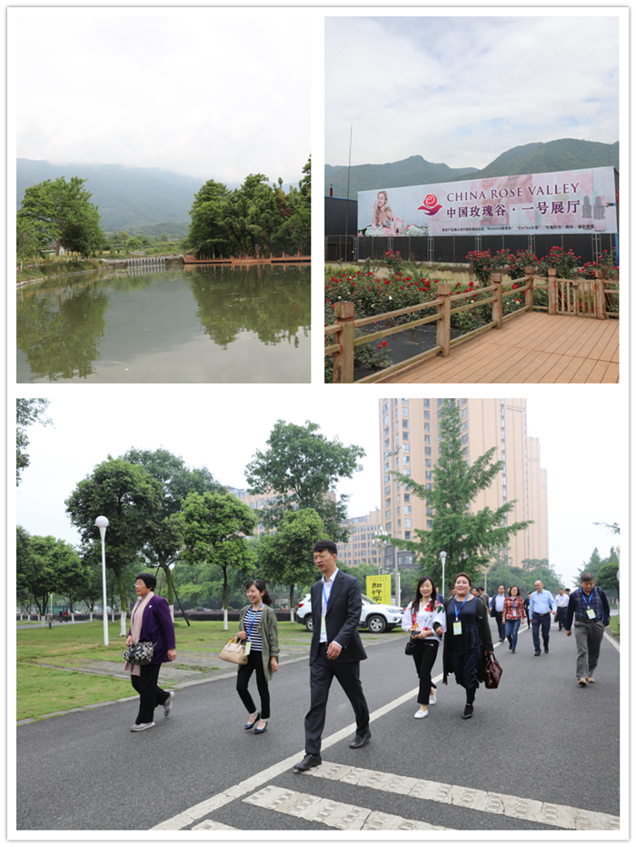 西藏阜康医院