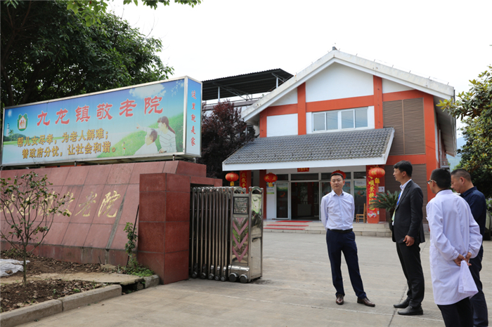西藏阜康医院