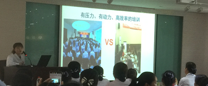 西藏阜康医院