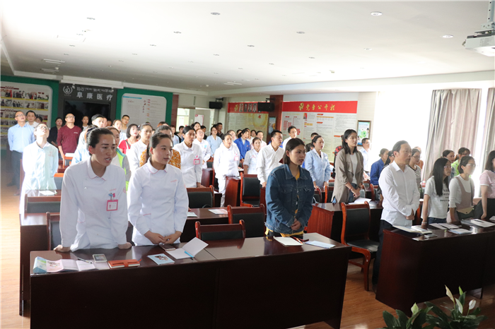 要做事，先做人——西藏阜康医院新员工培训