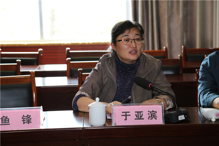 西藏阜康医院