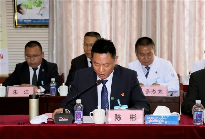 西藏阜康医院