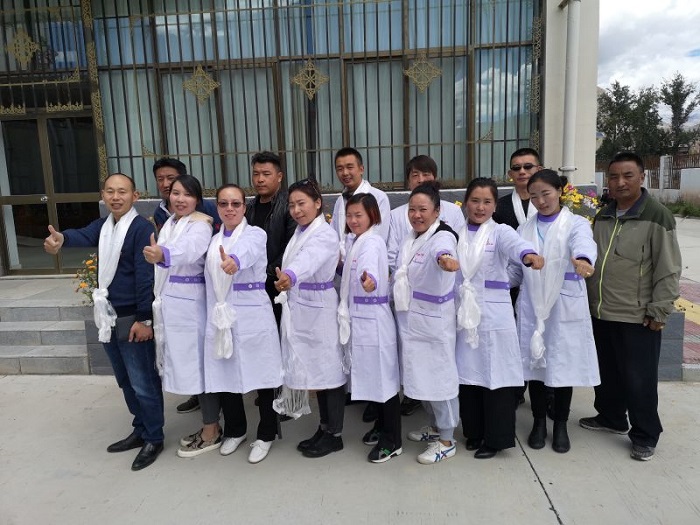 西藏阜康医院 西藏阜康医院