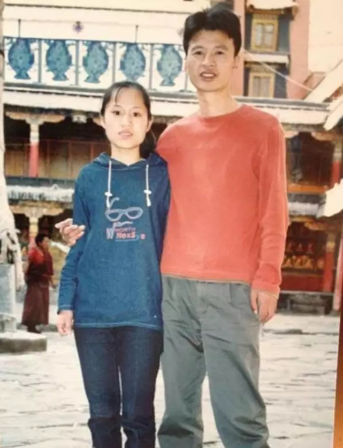西藏阜康医院
