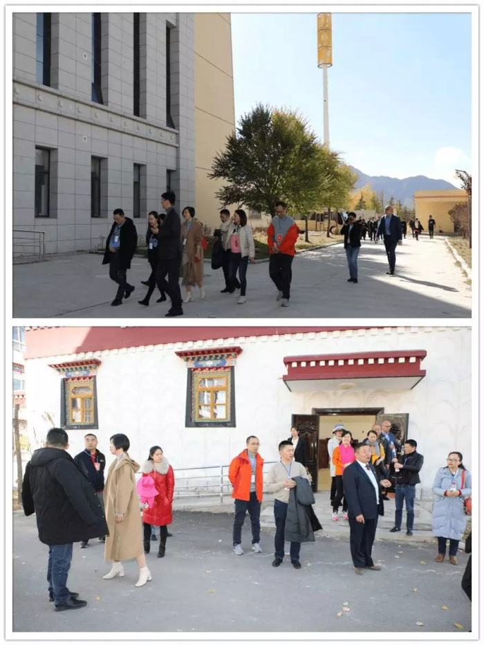西藏阜康医院