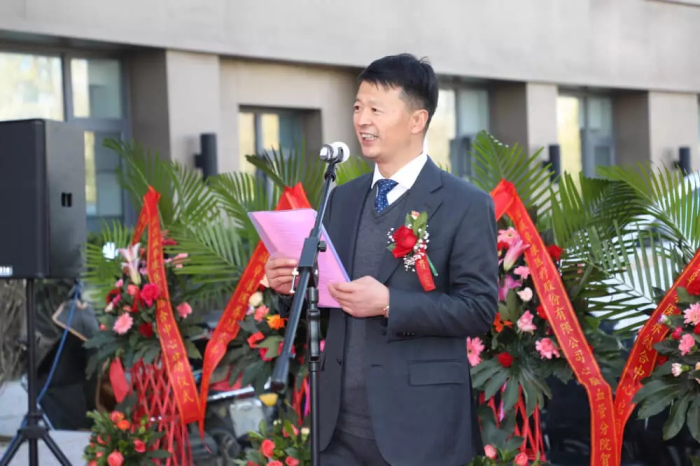 西藏阜康医院