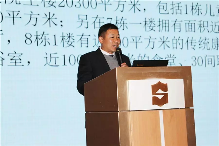 西藏阜康医院
