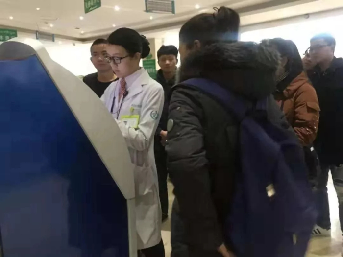 西藏阜康医院