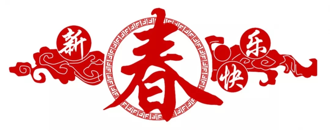 西藏阜康医院