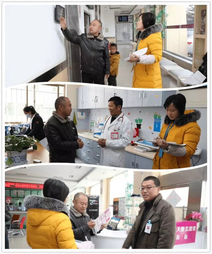 西藏阜康医院