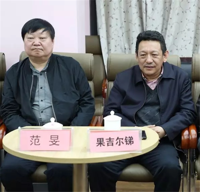 西藏阜康医院