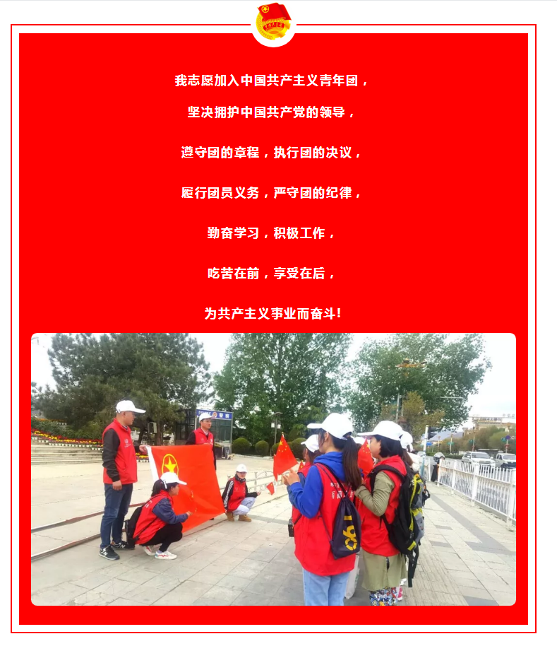 西藏阜康医院 西藏阜康医院