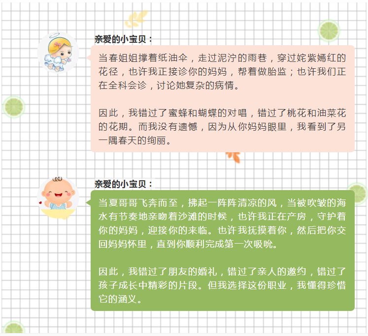 西藏阜康医院 西藏阜康医院