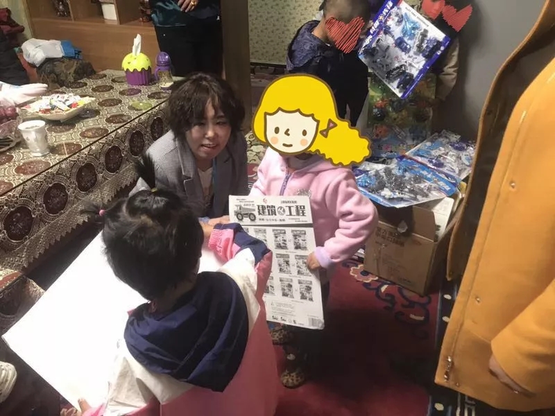 西藏阜康医院 西藏阜康医院