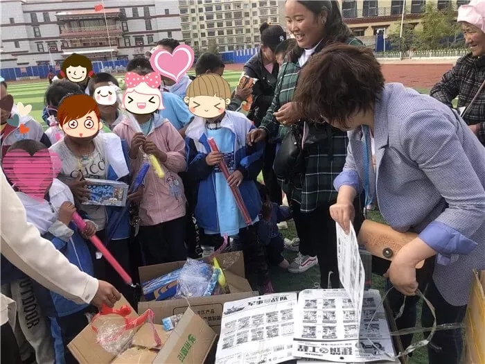 西藏阜康医院 西藏阜康医院