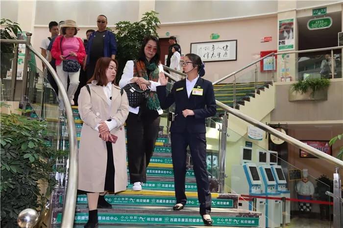 西藏阜康医院 西藏阜康医院