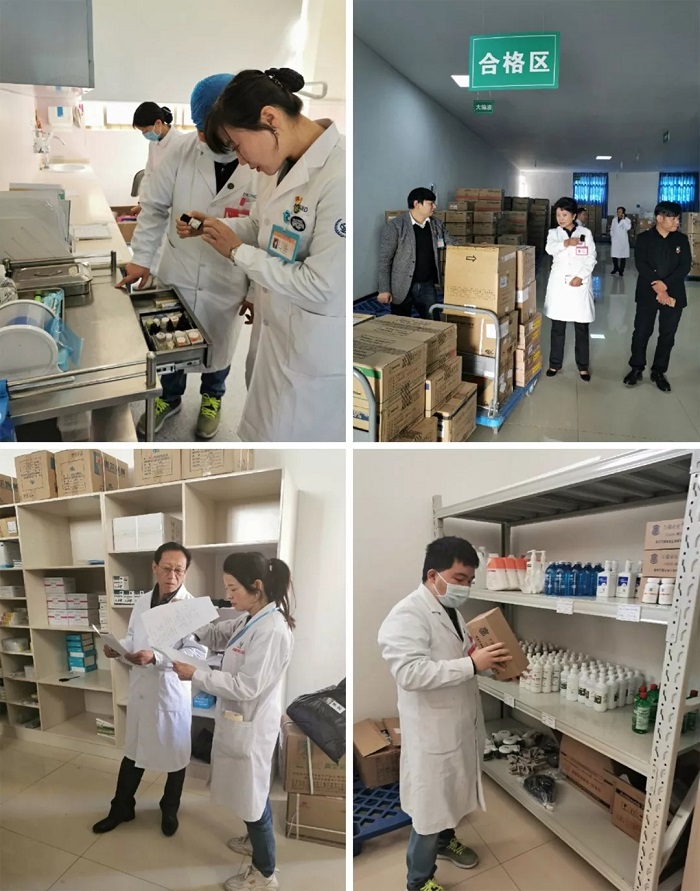 西藏阜康医院 西藏阜康医院