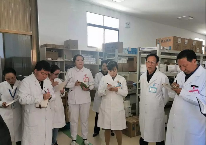 西藏阜康医院 西藏阜康医院