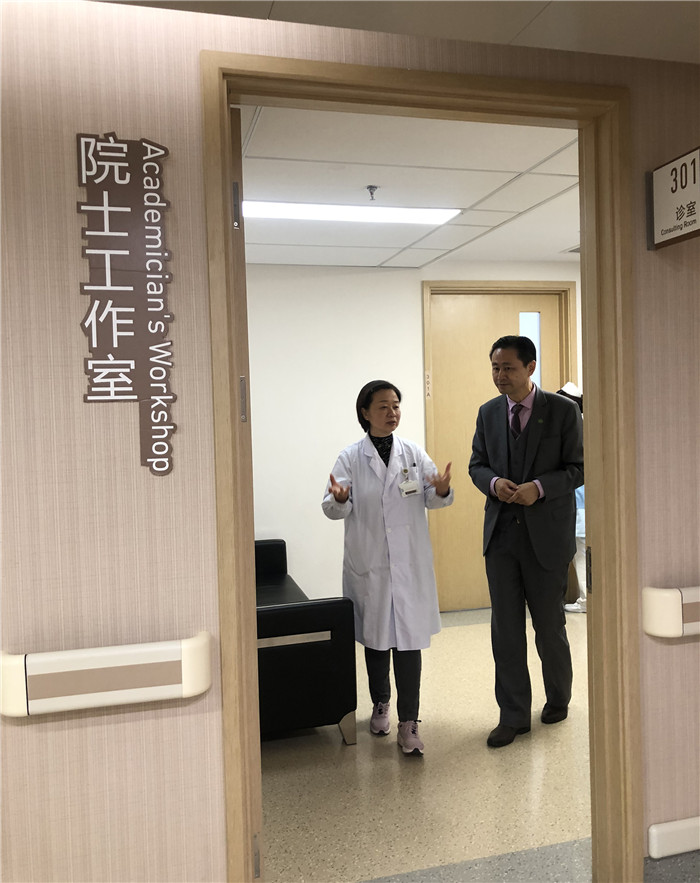 西藏阜康医院 西藏阜康医院