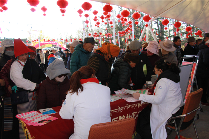 西藏阜康医院 西藏阜康医院