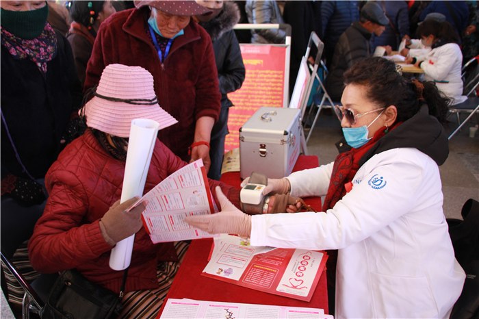 西藏阜康医院 西藏阜康医院