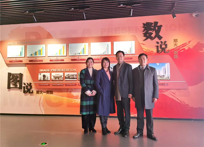 西藏阜康医院 西藏阜康医院