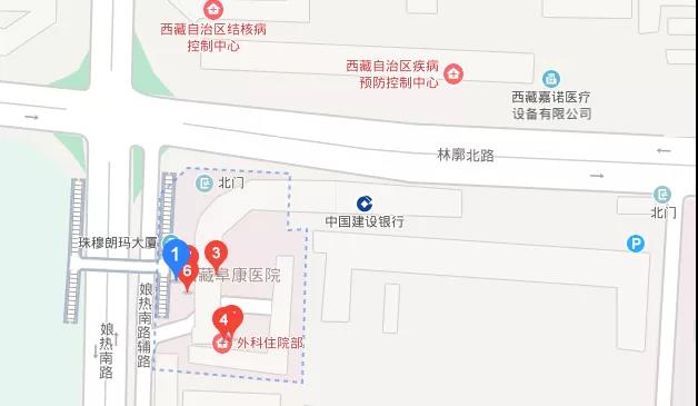 西藏阜康医院