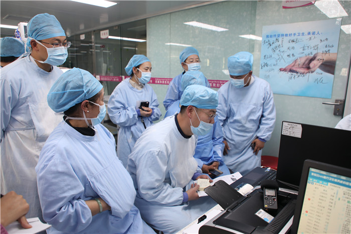西藏阜康医院 西藏阜康医院