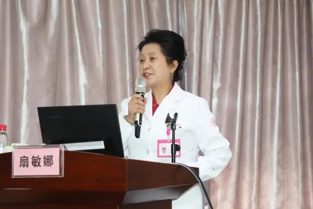 西藏阜康医院