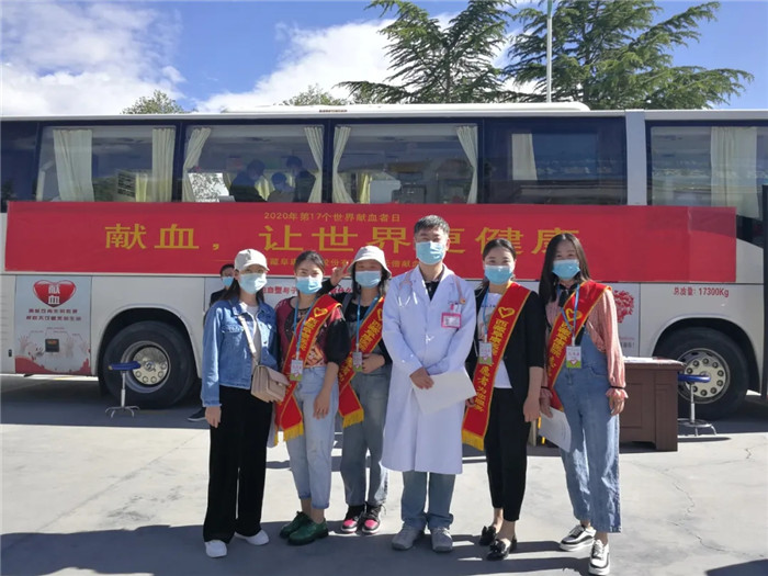 西藏阜康医院