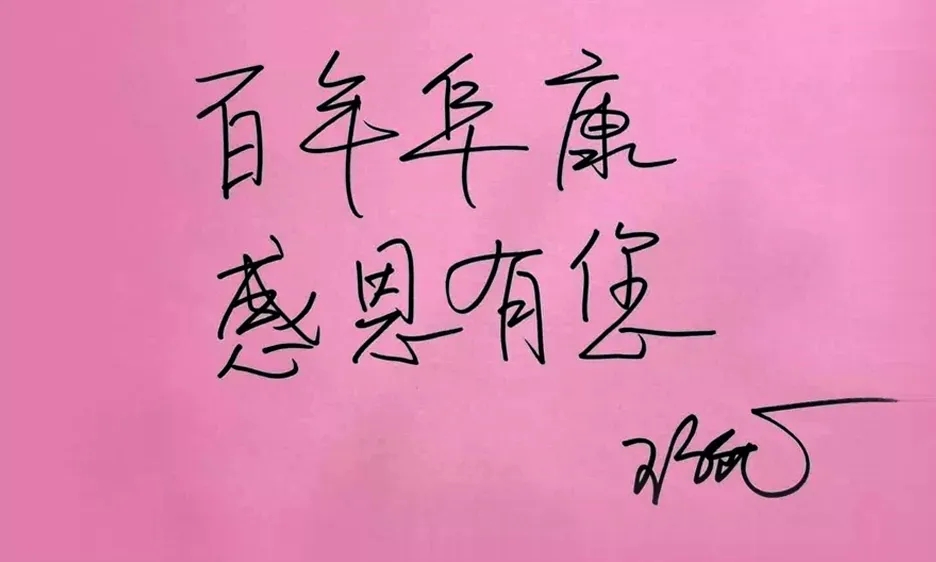 1592531137468487.jpg 1592531137468487.jpg