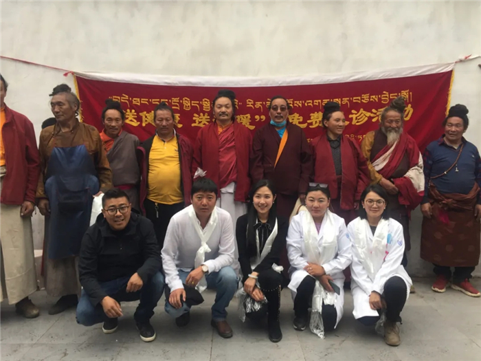 西藏阜康医院