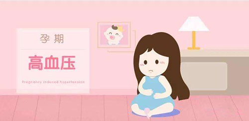 西藏阜康医院 西藏阜康医院