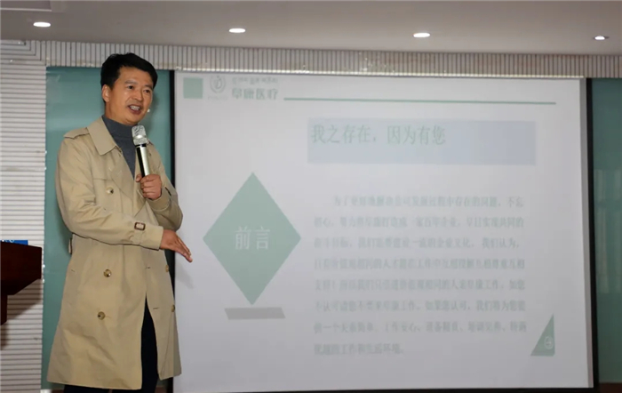 西藏阜康医院 西藏阜康医院