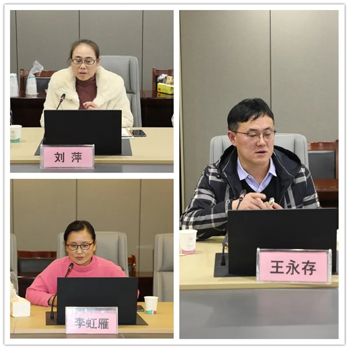 西藏阜康医院 西藏阜康医院