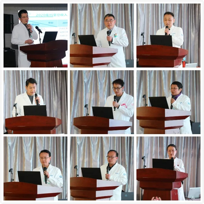 西藏阜康医院 西藏阜康医院