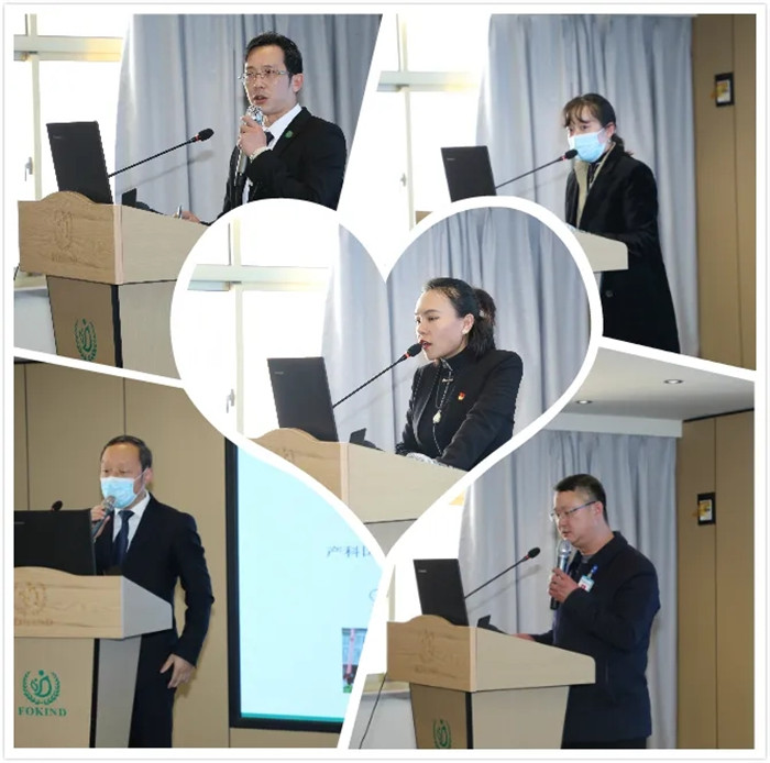 西藏阜康医院 西藏阜康医院