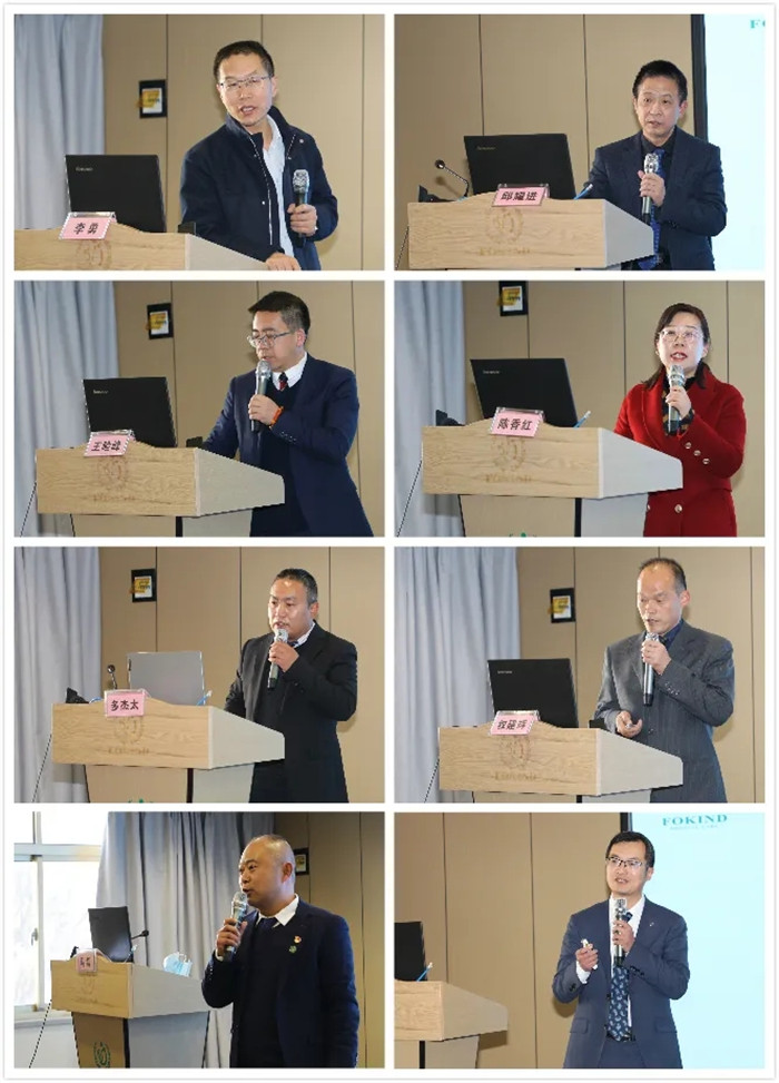 西藏阜康医院 西藏阜康医院