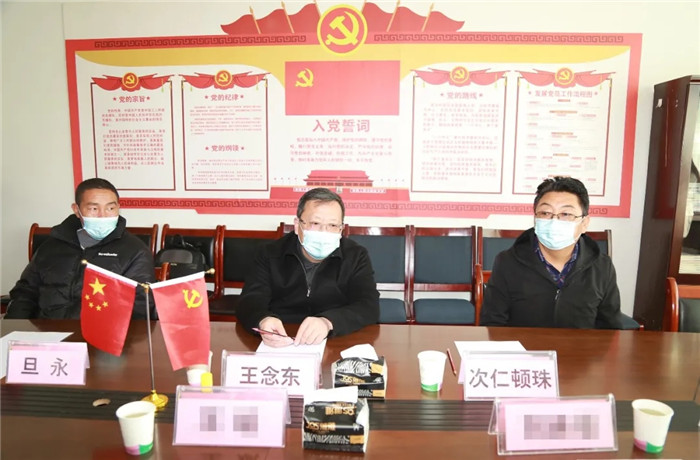 自治区党委统战部副部长王念东一行慰问我院党员