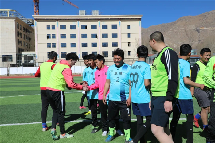 西藏阜康医院 西藏阜康医院