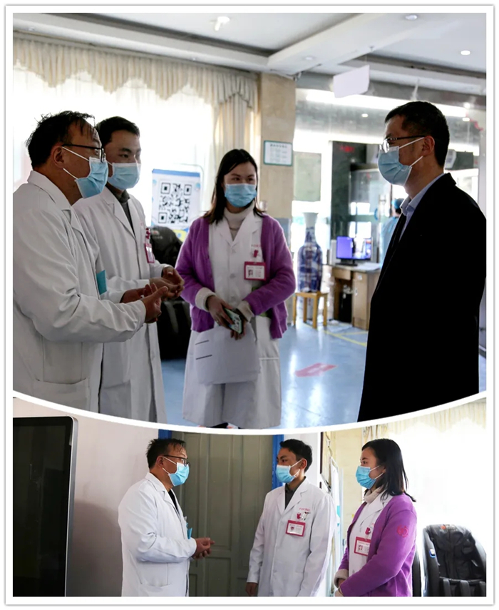 西藏阜康医院 西藏阜康医院