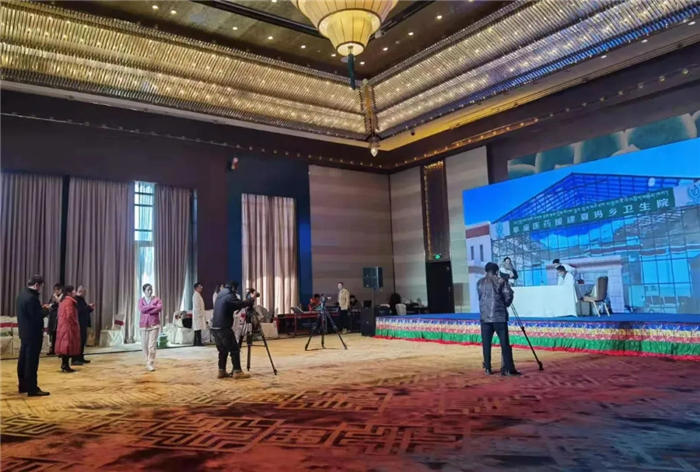 西藏阜康医院 西藏阜康医院