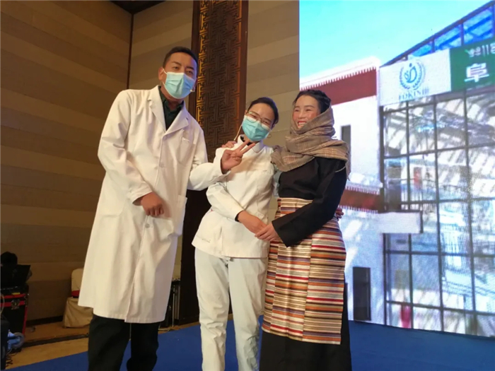 西藏阜康医院 西藏阜康医院