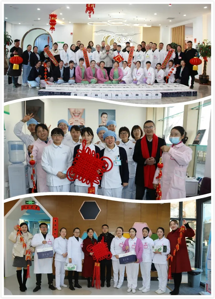 西藏阜康医院 西藏阜康医院