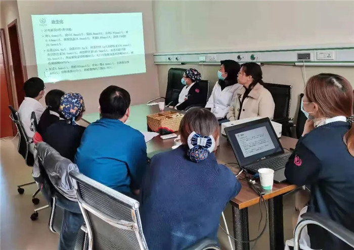西藏阜康医院 西藏阜康医院