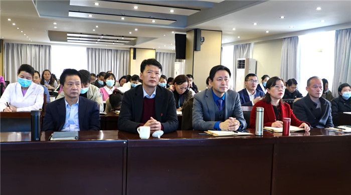 我院召开医保政策培训专题会议