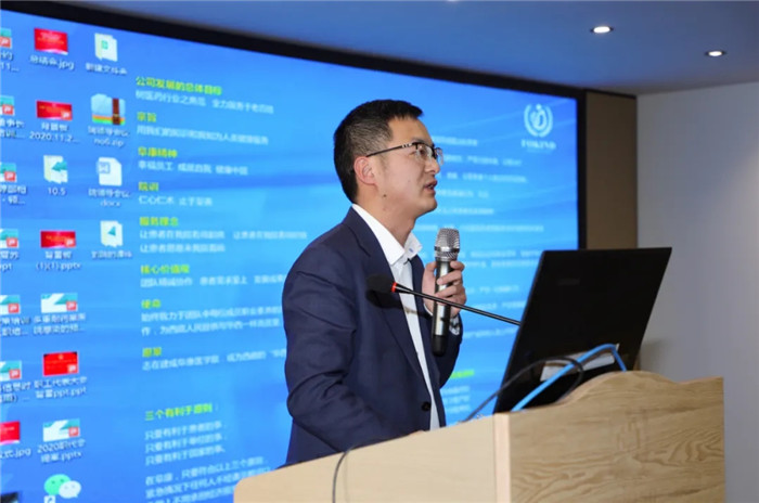 西藏阜康医院 西藏阜康医院