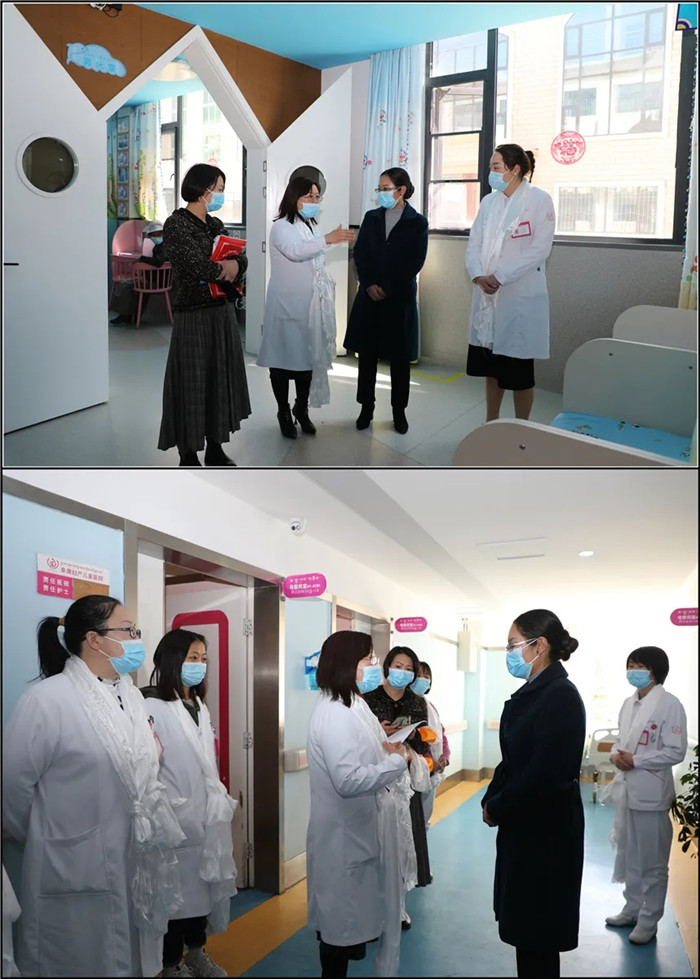 西藏阜康医院 西藏阜康医院